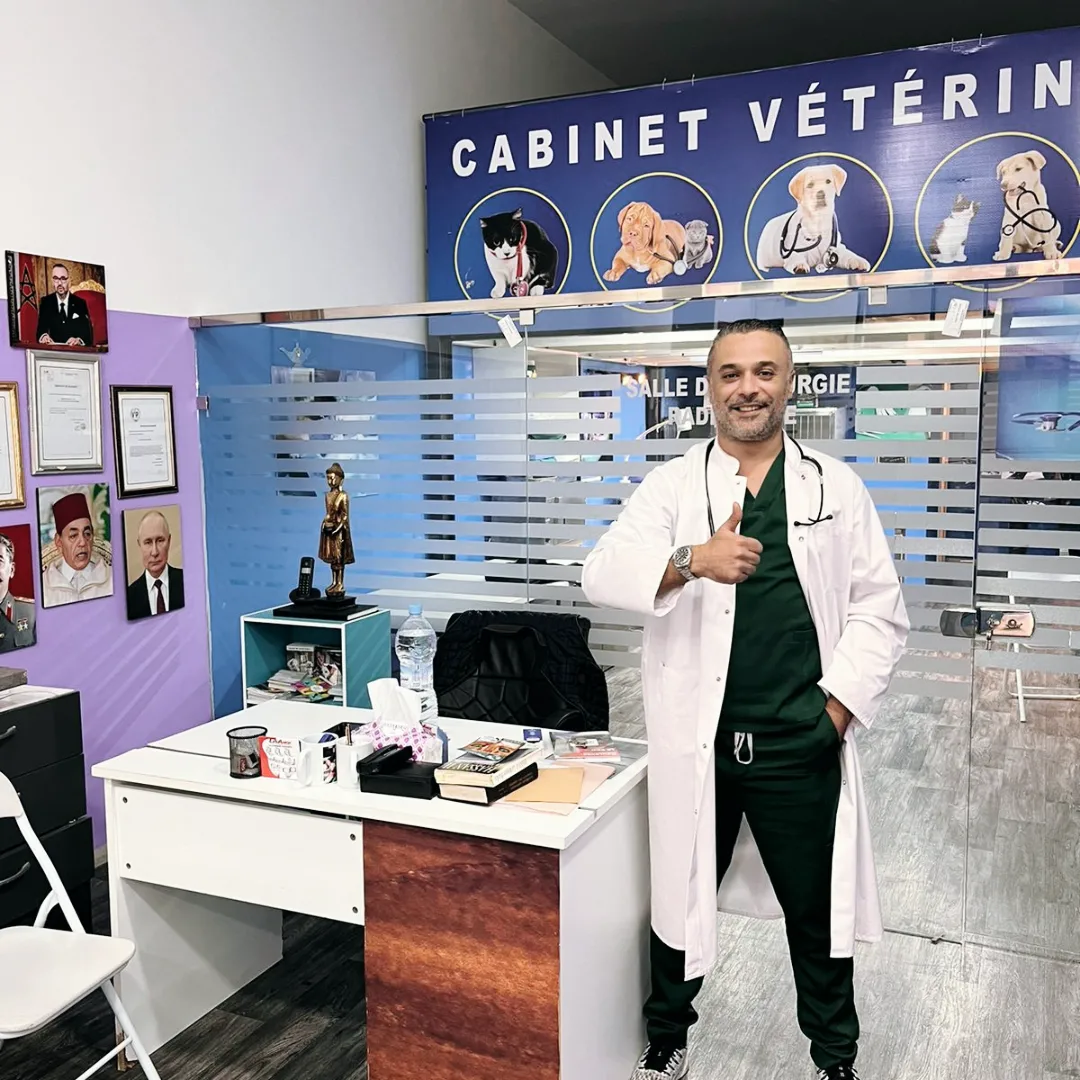 Photo de Clinique vétérinaire VIPet (Cabinet v.i.pet) - Casablanca