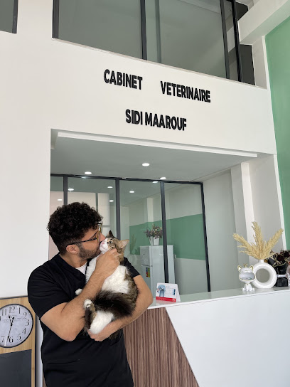 Photo de Cabinet Vétérinaire Sidi Mâarouf